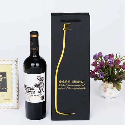 Borse di vino stampate su misura con maniglie, maniglie a corda e stampa CMYK/PANTONE