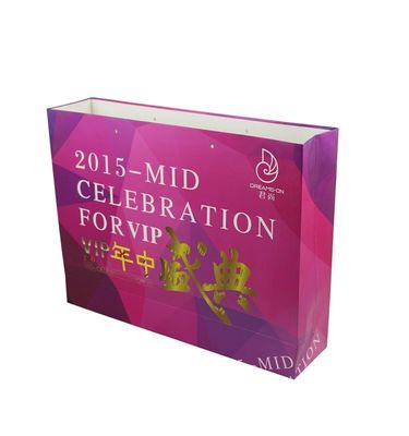 Gift Art Paper Shopping Bags For Tea Packaging Logo personalizzato