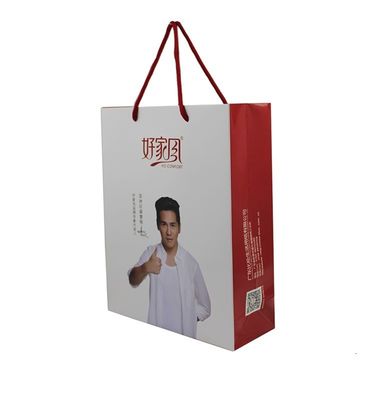 Gift Art Paper Shopping Bags For Tea Packaging Logo personalizzato